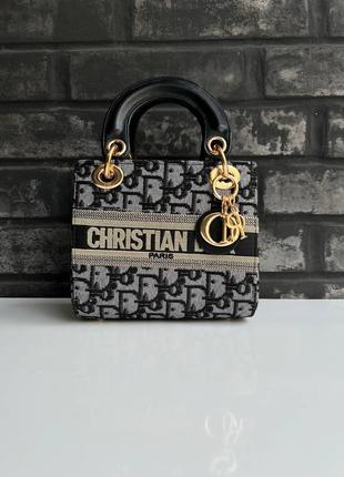 Сумка - Christian Dior