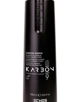 Шампунь Echosline Karbon 9 Charcoal Shampoo для ломких и повре...