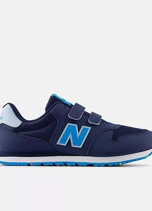 Детские кроссовки New Balance (оригинал)