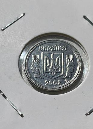 Монета Україна 2 копійки, 2007 року, брак
