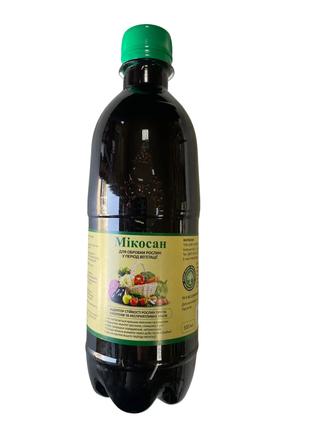 Мікосан 500мл БІОфунгіцид-стимулятор росту для обробки рослин ...