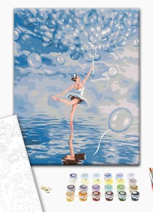 Картина за номерами "Блакитна балерина", "BS52714", 40x50 см