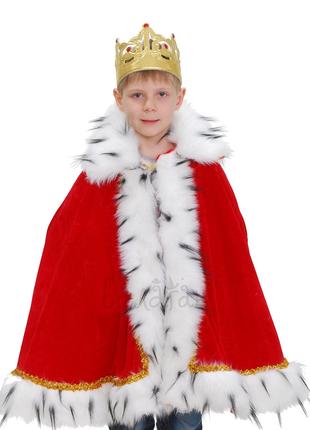Детский карнавальный костюм Короля