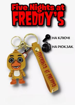 Чика брелок Пять ночей у Фредди ФНАФ Five Nights At Freddy’s F...