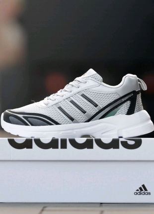 Кросівки adidas supernova чоловічі кроссовки адидас