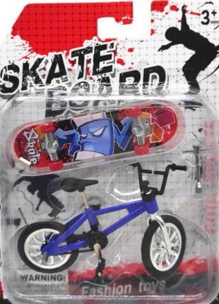 Игровой набор "Fingerboard Skate + BMX"