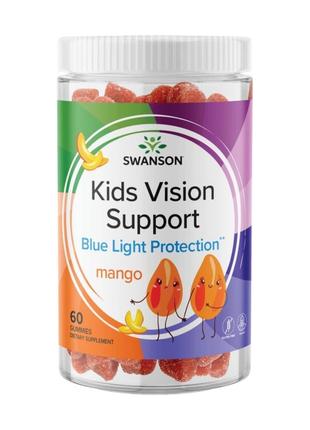 Kids Vision Support - 60 gummies Mango