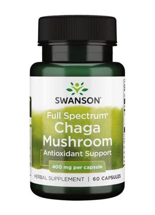 Full Spectrum Chaga Mushroom 400 mg - 60 caps