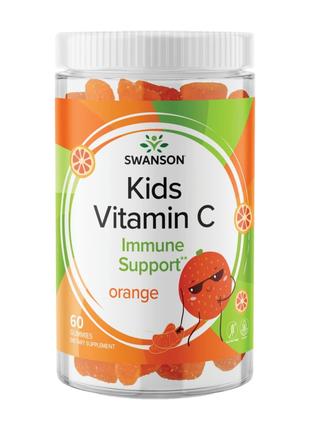 Kids Vitamin C Gummies - 60 gummies Orange