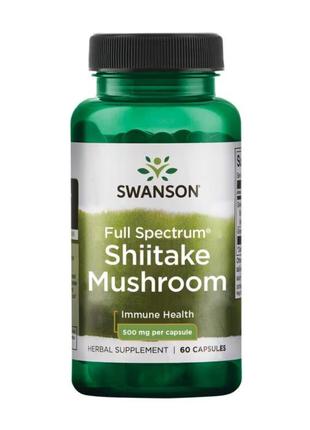 Full Spectrum Shiitake Mushroom 500mg - 60 caps