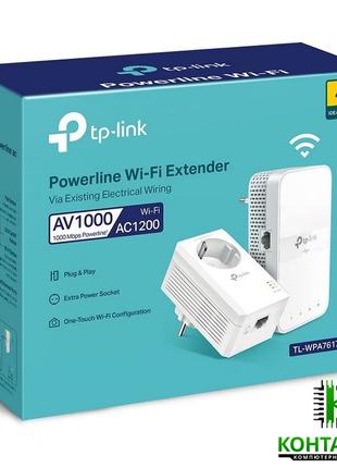 Комплект Powerline адаптерів (репітер) TP-Link TL-WPA7617