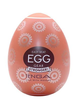 Мастурбатор-яйце Tenga Egg Gear