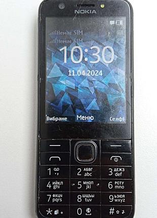 Мобильный телефон смартфон Б/У Nokia 230 Dual Sim (RM-1172)