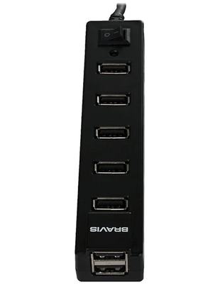 USB-хаб и концентратор BRAVIS H-39 (7-портов)