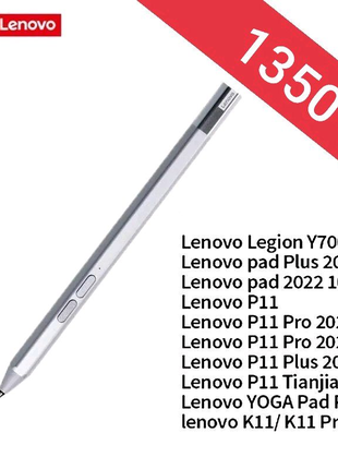 Стилус Lenovo Precision Pen 2 (для P11)