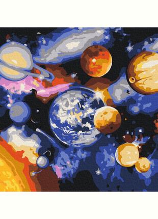 Картина по номерам "Парад с планет" Brushme RBS22268 30x40 см
