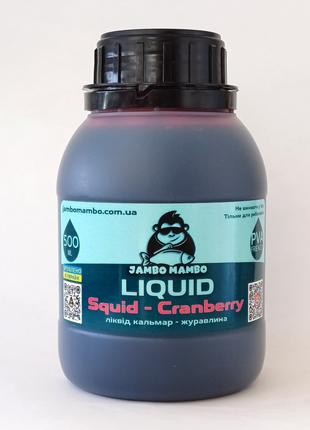 Ликвид Squid Cranberry 520 мл