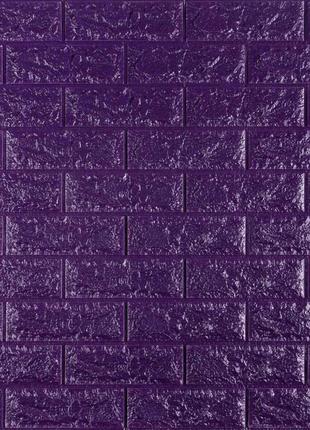 Декоративные самоклеющиеся 3d панели под фиолетовый кирпич 700...