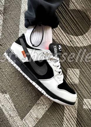 Кросівки Nike SB Dunk Low TIGHTBOOTH (1 в 1як оригінал)