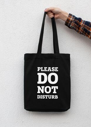 Екосумка "Please do not disturb", Чорний, Black, англійська