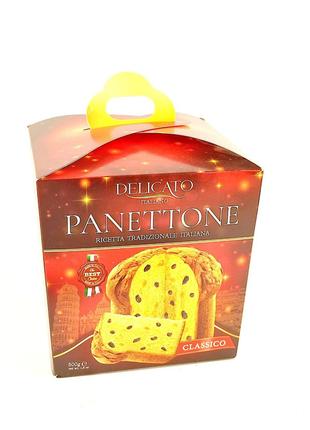 Панеттоне с апельсиновыми цукатами и изюмом Delicato Panettone...