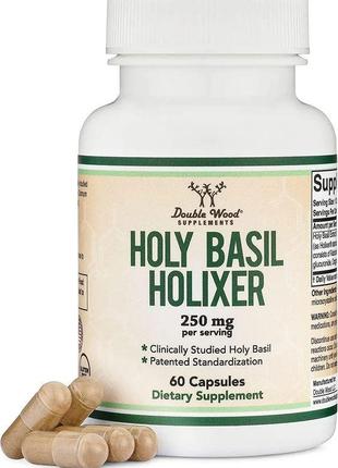 Священный базилик Double Wood Supplements Holixer Holy Basil E...