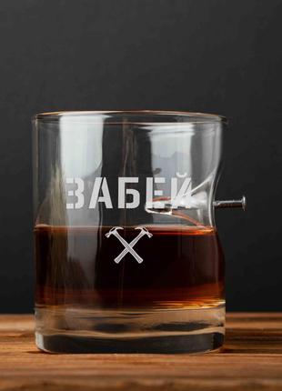 Склянка з цвяхом "ЗАБЕЙ", російська, Тубус зі шпону