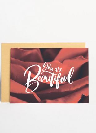 Листівка "You are beautiful" red, англійська