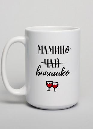 Чашка "Мамин чай", російська