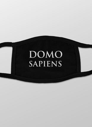 Маска захисна "DOMOSAPIENS", Чорний, Black, англійська