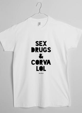 Футболка чоловіча "Sex, Drugs and Corvalol" біла, Білий, XXL, ...
