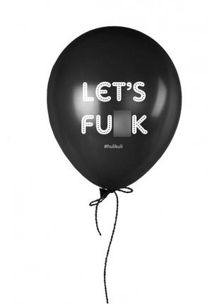 Кулька надувна "Let's fu*k!", Чорний, Black, англійська