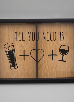 Подвійна рамка копілка "All you need is beer, love and wine" д...