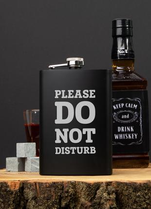 Фляга "Please do not disturb", англійська