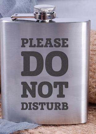 Фляга сталева "Please do not disturb", англійська GG
