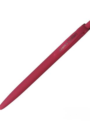 Ручка масляна синя 0,7 мм, Axent Сolibri Pink