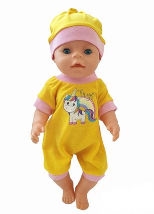 Одяг для ляльки Бебі Борн / Baby Born 40 - 43 см набір літній ...