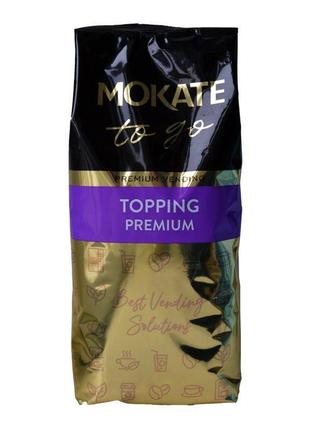 Вершки Mokate Topping Premium 750 г