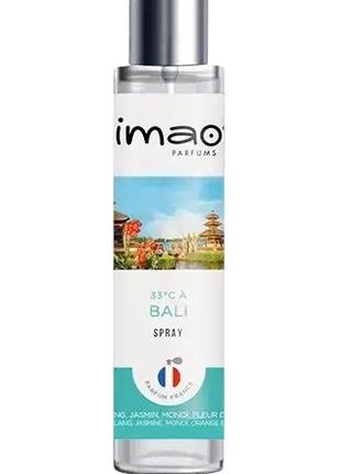 Духи автомобильные Imao Parfums Bali спрей 30 мл Франция