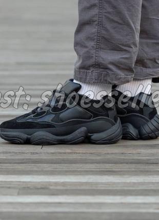 Кросівки Adidas Yeezy 500 Black  (1 в 1як оригінал)