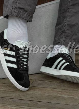 Кросівки Adidas Gazelle Black White  (1 в 1як оригінал)