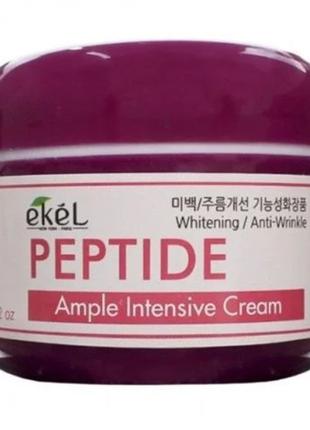 Ампульный крем для лица с пептидами Ekel Ample Cream Intensive...