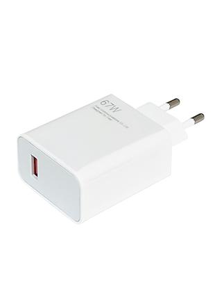 Зарядное Power Adapter 67W USB