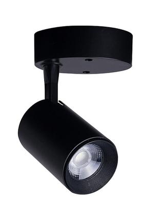 Спот Nowodvorski 8994 Iris led 7w