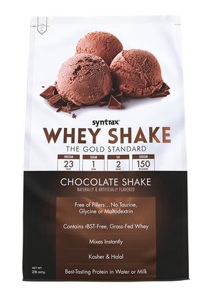 Протеин Syntrax Whey Shake, 2.27 кг Шоколад