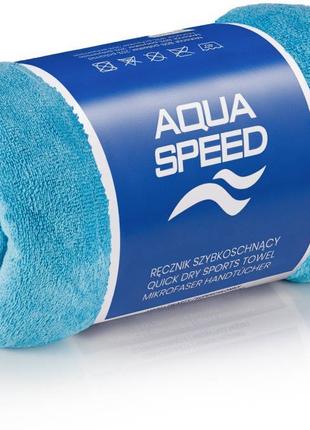 Полотенце Aqua Speed DRY SOFT 5520 голубой Уни 50х100см 590821...
