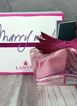 Женская парфюмированная вода Lanvin Marry Me (Ланвин Мери Ми) ...