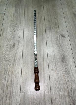 Шампур для люля-кебаб с деревянной ручкой 750Х20Х3 мм Код/Арти...