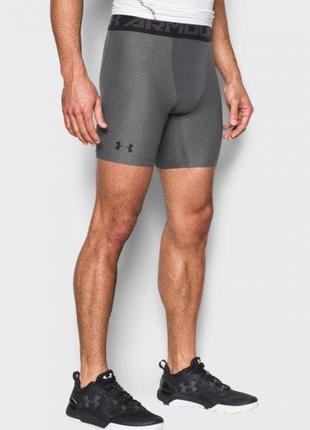 Шорты компрессионные чел. Under Armour HG 2.0 comp short Серый...