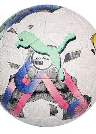 М'яч футбольний Puma Orbita 2 TB (FIFA Quality Pro) Мультиколо...